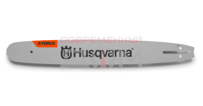 Шина Husqvarna 18" 325-1,5 X-Forse